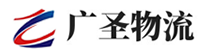 泉州到成华区物流公司